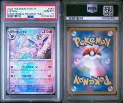 PSA 10 Espeon Master Ball 062/187 sv8a Terastal Festival Japanese Pokemon Card - Image 3