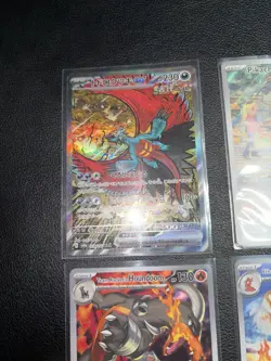 4 Card Pokemon Lot | SAR, IR - Image 2
