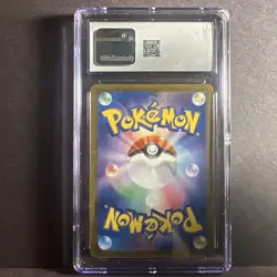 CGC 10 GEM MINT Bulbasaur 001/032 CLASSIC Collection HOLO Japanese Pokemon Card - Image 2