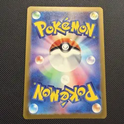 Charizard ex - 006/165 Holo SV2a: Pokemon Card 151 (Japanese) - Image 4