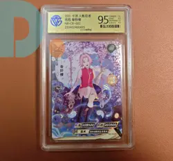 KaYou Naruto TCG CCG Trading Card Haruno Sakura SSP NR-CR-002 CCG 9.5 - Image 1