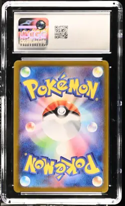 Wartortle CGC 9 MINT - Japanese Art Rare 171/165 - 2023 Pokemon Card 151 - Image 2
