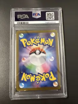 Tohoku's Pikachu - 260/SV-P 260/SV-P Sv-P Promotional Cards (Japanese) PSA 10 - Image 2