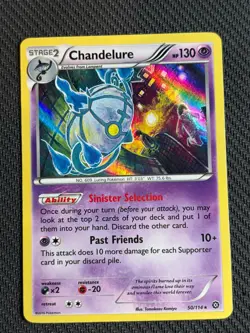 Chandelure ~ Holo~ Tomokazu Komiya Gallery ~ Pokemon TCG - Image 1
