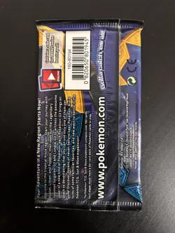 21.8g HEAVY Pokemon TCG: Sun & Moon Base Set 2017 Booster Pack - SEALED Lunala 820650806513 - Image 3