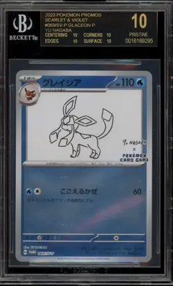 Pokemon Glaceon Yu Nagaba JPN Reverse Holo Promo 069/SV-P BGS 10 BLACK LABEL - Image 1