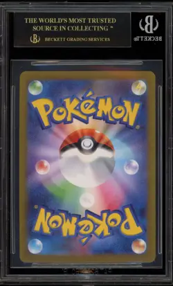 Pokemon Glaceon Yu Nagaba JPN Reverse Holo Promo 069/SV-P BGS 10 BLACK LABEL - Image 2