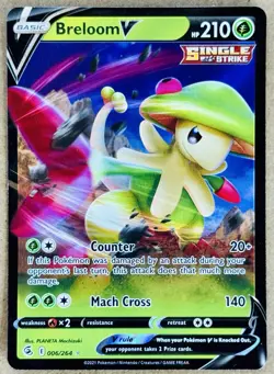 POKEMON SWSH FUSION STRIKE BRELOOM V HOLO RARE 006/264 NM+ - Image 1