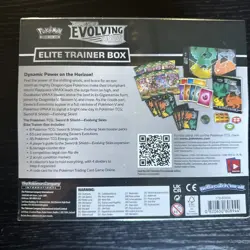 Pokemon TCG Sword and Shield Evolving Skies Elite Trainer Box FACTORY SEALED NEW - Image 2