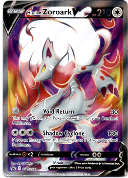 Pokemon TCG Hisuian Zoroark V SWSH297 Sword & Shield Promo Full Art Holo Rare NM - Image 1