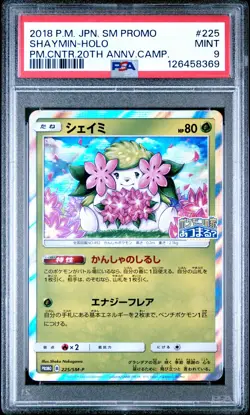 2018 POKEMON JPN SM PROMO POKEMON CENTER 20TH ANV CAMPAIGN SHAYMIN-HOLO PSA 9 - Image 1