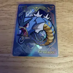 PokeBaby Pokemon Fan Art Set #UR Gyarados - Image 1