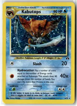 Kabutops ⭐ 6/75 Holo Rare Neo Discovery 2001 Pokemon LP - Image 1