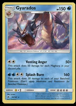 Gyarados 33/147 SM - Burning Shadows Pokemon TCG - Image 1