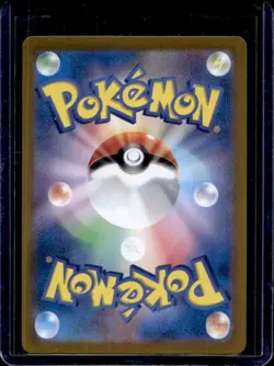 2024 Pokemon Terastal Fest JP Glaceon ex Special Art Rare #206/187 - Image 2