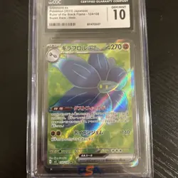 Pokemon Glimmora ex Holo #213 Ultra Rare Obsidian Flames 2023 CGC 10 Gem MintPSA - Image 3