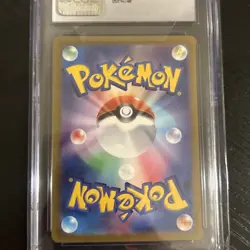 Pokemon Glimmora ex Holo #213 Ultra Rare Obsidian Flames 2023 CGC 10 Gem MintPSA - Image 5