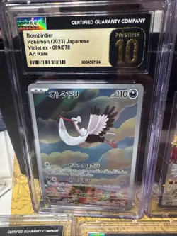 Graded Pokemon Charizard ex 10 & CGC Graded Lot - Image 2