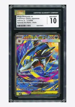 Pokemon CGC 10 GEM MINT Mega Sharpedo ex SAR 2025 113/080 M2 Japanese - Image 1