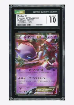 Pokemon CGC 10 GEM MINT Mewtwo EX RR 2015 027/059 XY8 1ST ED. Japanese - Image 1