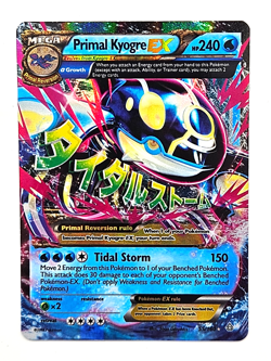 Pokemon TCG: Kyogre EX 54/160 + Primal Kyogre EX 55/160 XY Primal Clash LP - Image 2