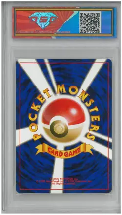 1997 Pokemon Rocket Gang Japan DARK MAGNETON #082 Holo 💎 DSG 8.5 NM/Mint - Image 2