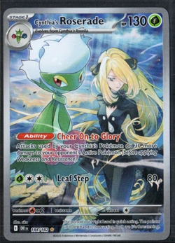 Cynthia's Roserade 184/182 Illustration Rare Pokemon Sv10: Destined Rivals NM - Image 1