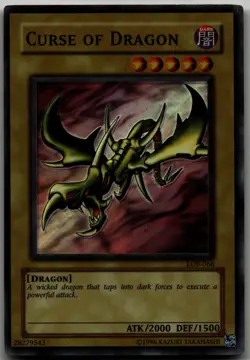 Curse of Dragon Super Rare Legend of Blue Eyes White Dragon (25th Anniversary Ed - Image 1