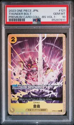 PSA 10 One Piece Thunder Bolt Best Selection Vol.1 Japanese #121 - Image 1