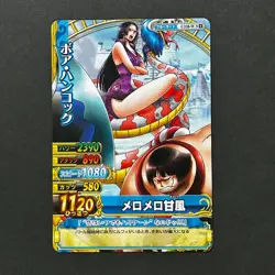 S5211 Boa Hancock C338-W Japanese One Piece Berry Match IC Card F21 - Image 1