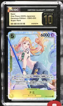2025 ONE PIECE JP HEROINES EDITION SR EB03-053 NAMI CGC 10 PRISTINE BLACK LABEL - Image 1