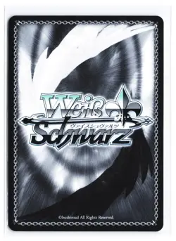 Weiss Schwarz - Azur Lane Vol. 2 (English) Brest - Image 2