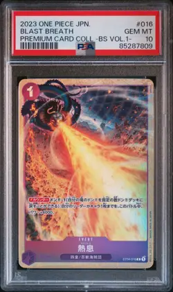 Blast Breath 2023 One Piece JPN Premium Card. Vol. 1 ST04-016 PSA 10 - Image 1