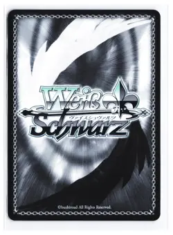 Weiss Schwarz Azur Lane Vol.2 AZL/S119-012 R Implacable Trading Card - Image 2