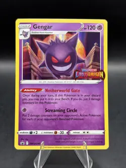 Gengar - (Prerelease) SWSH241 SWSH: Sword & Shield Promo Cards Holo - Image 1