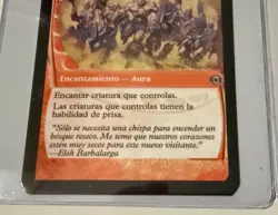 3 - MTG Spanish 2006 Time Spiral and Future Sight Factory Test Prints - Image 2