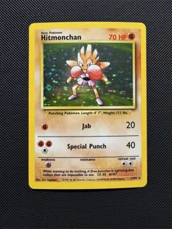 Pokemon TCG Hitmonchan 7/102 Base Set Rare Holofoil Near Mint Original 1999 WoTC - Image 1