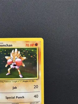 Pokemon TCG Hitmonchan 7/102 Base Set Rare Holofoil Near Mint Original 1999 WoTC - Image 5