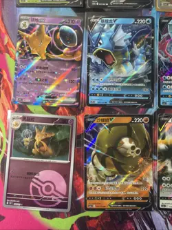 Pokemon 16 Card Lot nm V Max Mega Amazing Ex HOLO Rare Hits Only F51 - Image 3