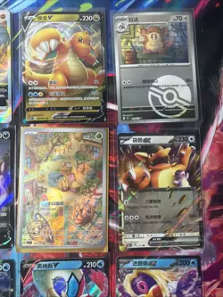 Pokemon 16 Card Lot nm V Max Mega Amazing Ex HOLO Rare Hits Only F51 - Image 5