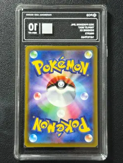 Pokemon PCG10 DEDENNE EX sv1a 089/073 SR 2023 JAPANESE - Image 2