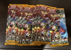 Pokemon TCG Ancient Roar SV4K Sealed Booster Pack x9 - Image 1