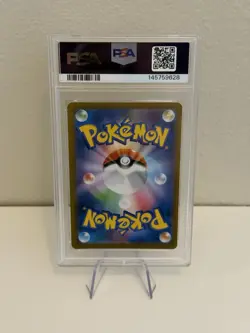 Pokemon Mega Sharpedo ex 098/080 Inferno X Japanese Special Art Rare PSA 10 - Image 2