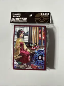 Pokemon Center Japan Erika's Holiday Sleeves x64 Sealed New - Image 1