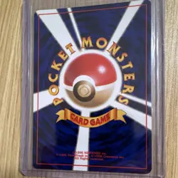1996 Pokemon Ditto Holo 132 Japanese TCG 50 HP Vintage - Image 2