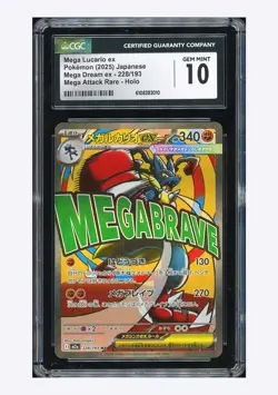 Pokemon CGC 10 GEM MINT Mega Lucario ex MA 2025 228/193 M2a Japanese #2 - Image 1