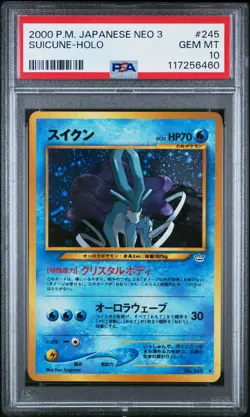 2000 POKEMON JPN NEO 3 #245 SUICUNE-HOLO PSA 10 - Image 1