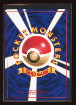 Porygon NO. 137 Glossy Common Vending Series 1 Pokemon Japanese LP Light Played - Image 2