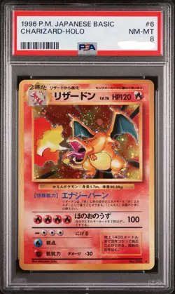 1996 Pokemon Japanese Base Set Holo Charizard #6 PSA 8 NM-MT - Image 1