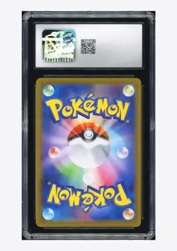 Pokemon CGC 10 GEM MINT Fennel SR 2025 166/086 SV11B Japanese - Image 2